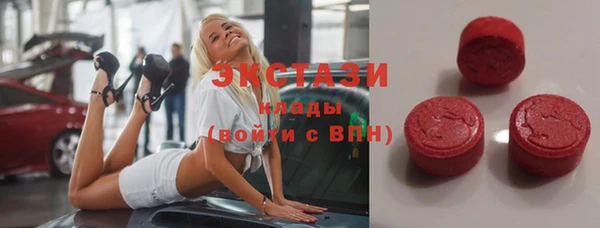 мефедрон Аркадак