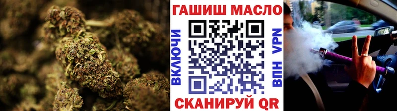 hydra зеркало Багратионовск ТГК концентрат